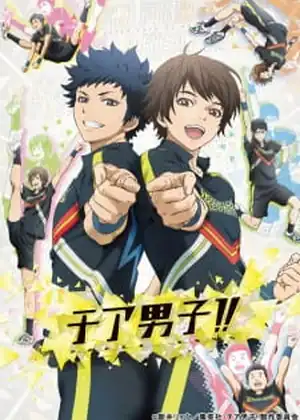 مشاهدة وتحميل Cheer Danshi!!