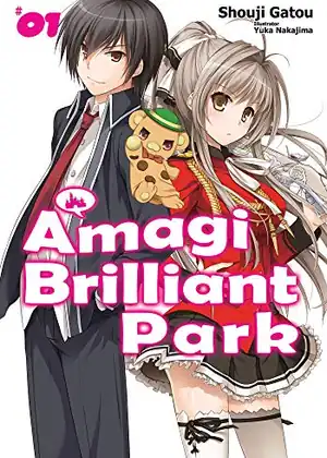 مشاهدة وتحميل amagi brilliant park
