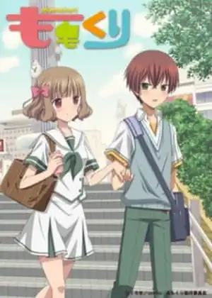 مشاهدة وتحميل Momokuri