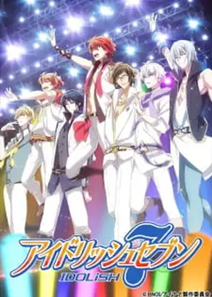 IDOLiSH7 Vibrato - ona — الحلقة 4