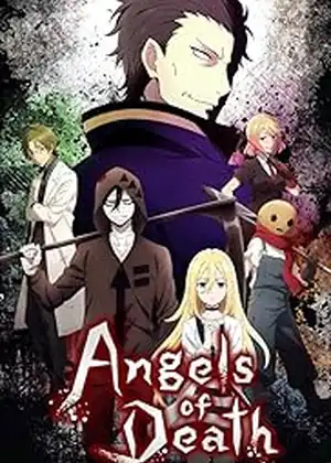 مشاهدة وتحميل satsuriku no Tenshi