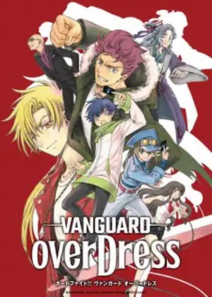 مشاهدة وتحميل Cardfight!! Vanguard: overDress
