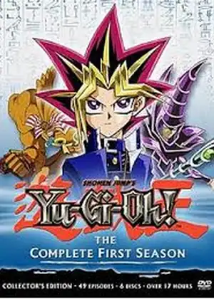 مشاهدة وتحميل يوغي يو