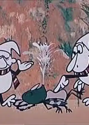 مشاهدة وتحميل مسعود ومنحوس