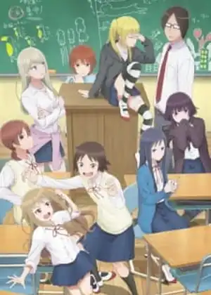 مشاهدة وتحميل Joshikousei no Mudazukai