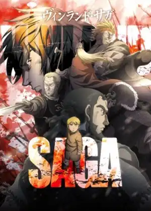 مشاهدة وتحميل Vinland Saga