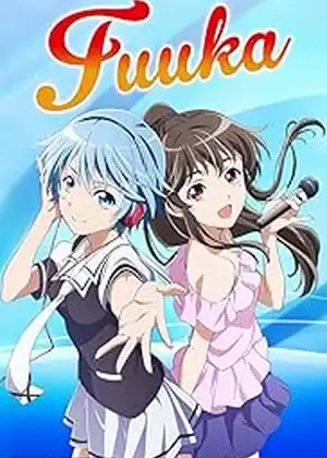 مشاهدة وتحميل fuuka