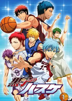 Kuroko No Basket 3rd Season — الحلقة 9