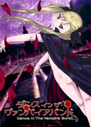 مشاهدة وتحميل Dance in the Vampire Bund
