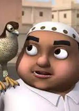 مشاهدة وتحميل فوق السطح