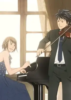 مشاهدة وتحميل nodame cantabile