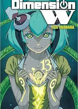 مشاهدة وتحميل Dimension W