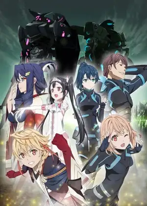 مشاهدة وتحميل egao no daika 