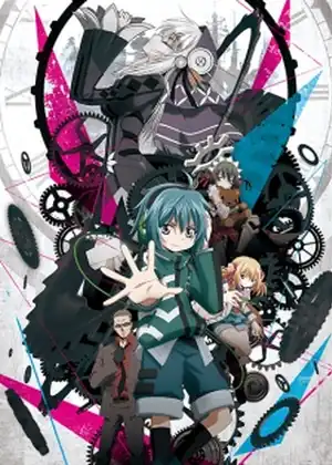 مشاهدة وتحميل Clockwork Planet