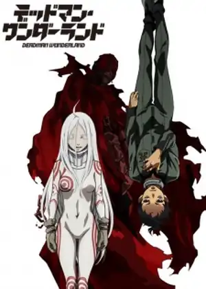 Deadman Wonderland — الحلقة 5