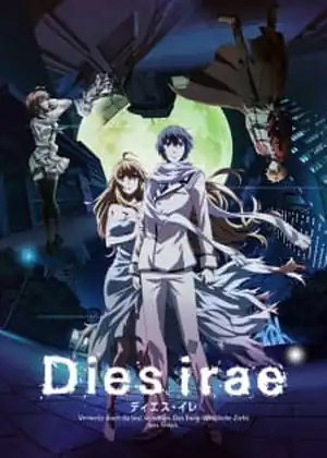 Dies Irae — الحلقة 7