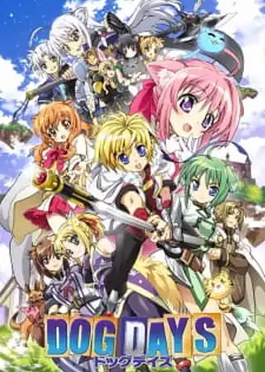 مشاهدة وتحميل Dog Days