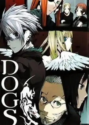 مشاهدة وتحميل Dogs: Bullets and Carnage