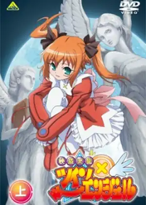 مشاهدة وتحميل Kaitou Tenshi Twin Angel 