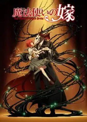 Mahoutsukai no Yome Season 2 — الحلقة 6