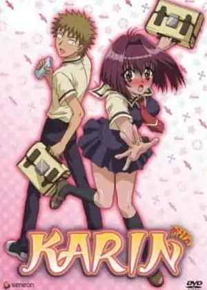 Karin — الحلقة 4