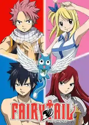 Fairy Tail: Final Series — الحلقة 48