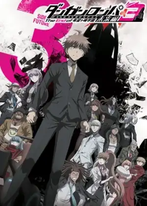 مشاهدة وتحميل Danganronpa 3