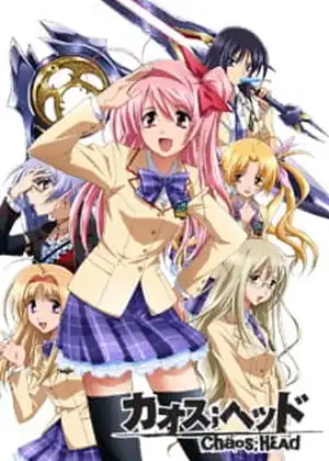 مشاهدة وتحميل Chaos Head