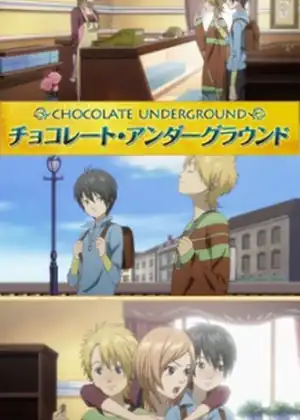 Chocolate Underground — الحلقة 2