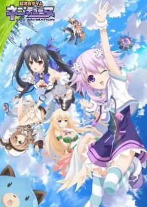 مشاهدة وتحميل Choujigen Game Neptune