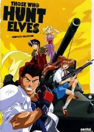 مشاهدة وتحميل Those Who Hunt Elves