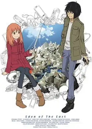 Higashi no Eden — الحلقة 5