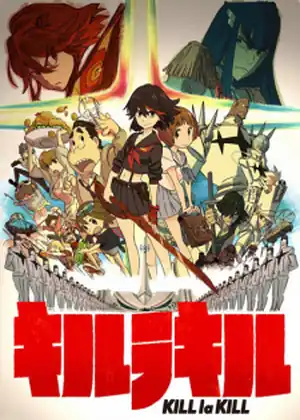 مشاهدة وتحميل Kill La Kill