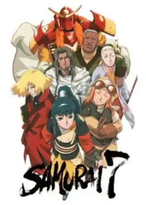 مشاهدة وتحميل SAMURAI 7