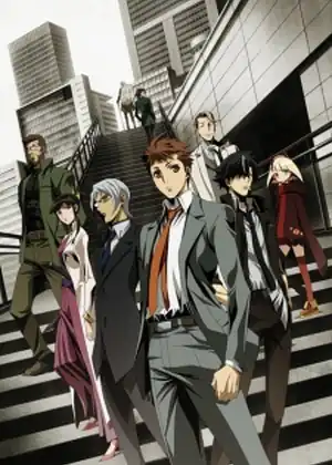 مشاهدة وتحميل Keishichou Tokumubu