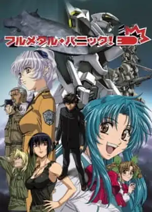 مشاهدة وتحميل Full Metal Panic!