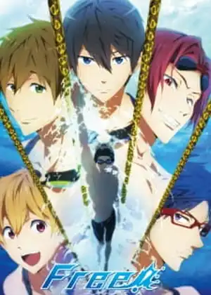 مشاهدة وتحميل Free!