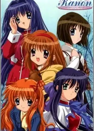 Kanon 2006 — الحلقة 11