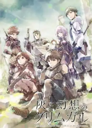Hai to Gensou no Grimgar — الحلقة 6