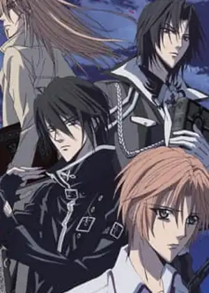 مشاهدة وتحميل URAGIRI WA BOKU NO NAMAE WO SHITTEIRU