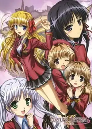 مشاهدة وتحميل Fortune Arterial