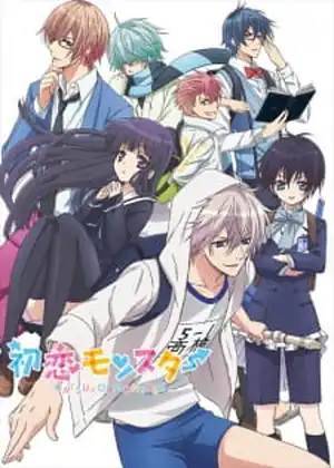 Hatsukoi Monster — الحلقة 3
