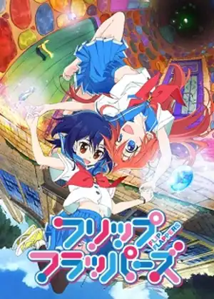 Flip Flappers — الحلقة 5