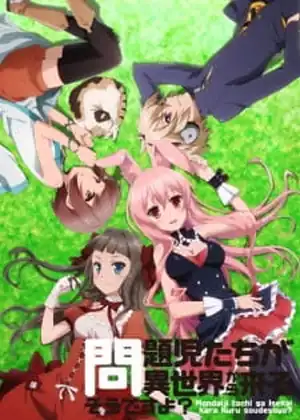 مشاهدة وتحميل Mondaijitachi ga Isekai kara Kuru Sou De