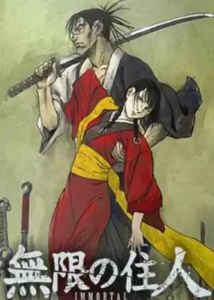 مشاهدة وتحميل Mugen no Juunin: Immortal 