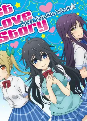 مشاهدة وتحميل Netoge no Yome