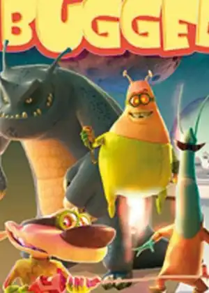 مشاهدة وتحميل بقيد - bugged