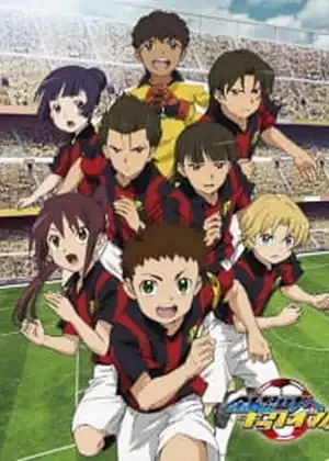 مشاهدة وتحميل Ginga e Kickoff