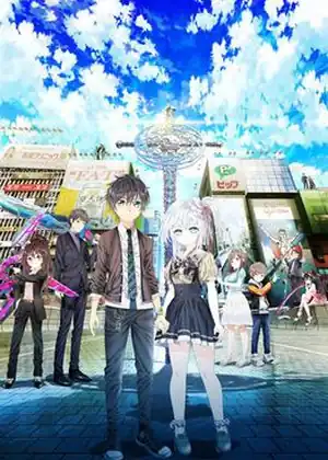 Hand Shakers — الحلقة 2