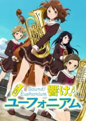 Hibike! Euphonium 2 — الحلقة 6